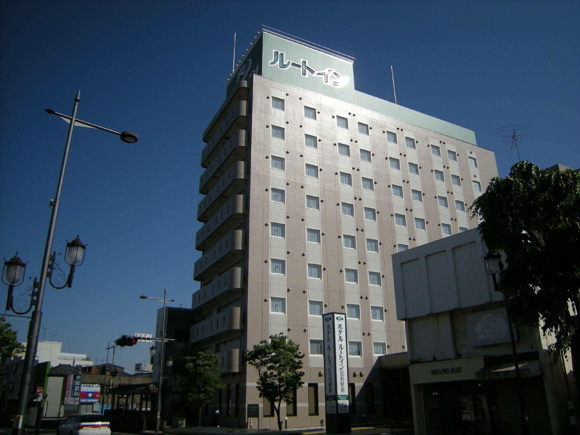 Hotel Route-Inn Ashikaga Ekimae Exterior photo